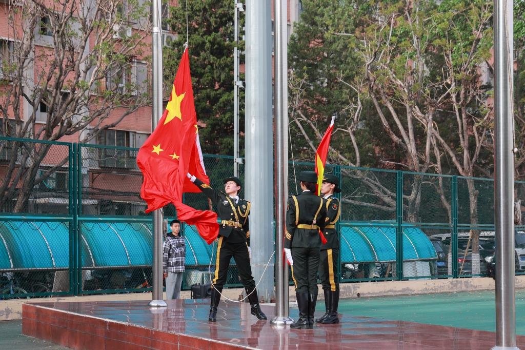 西土城大学图片